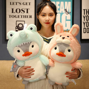 Мультяшная плюшевая игрушка, тряпичная кукла, подушка для сна, пингвин, подарок на день рождения