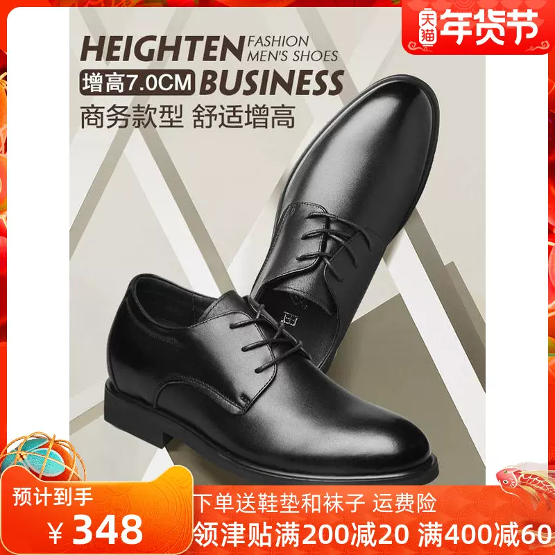 強度 オートマトン 妻 結婚 式 靴 男 Gallery Ryo Jp 強度 オートマトン 妻 結婚 式 靴 男 Gallery Ryo Jp