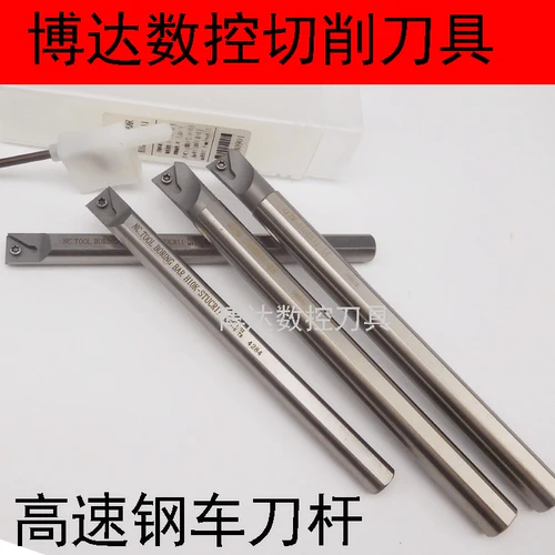 Тайвань импортирован высокоскоростной стальной амортизатор с ножом.