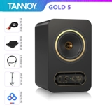 Tannoy Tianlang Gold 5 7 8 Цифровой частотный профессиональный аудит директор -Аудио настольный настольный компьютер Hifi Audio Audio