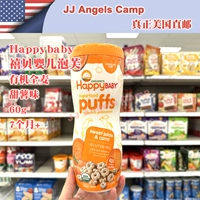 Американская покупка Happybaby xibei полная пшеничная фрукта Панкеной пайчь сладкий картофель сокрушитель богат кальцием железо цинк 60 г