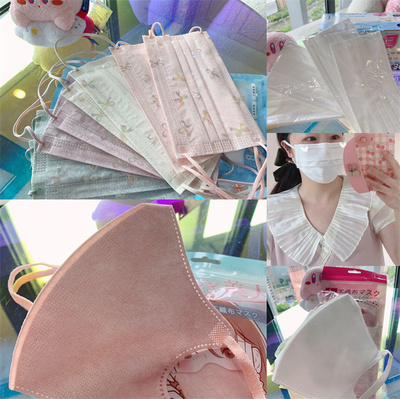 taobao agent High quality breathable cute disposable fuchsia white medical mask