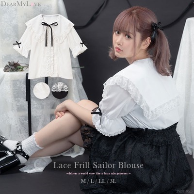 taobao agent Summer soft universal Japanese navy collar, 2021 collection, Lolita style, with short sleeve