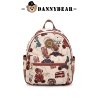 Для отдыха, 29.5см