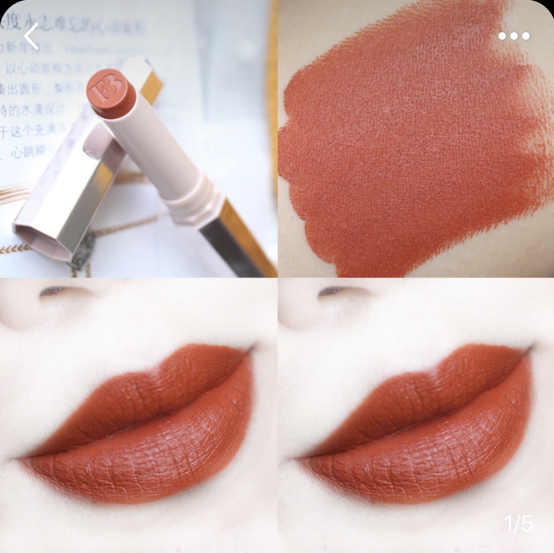 [USD 32.80] Fenty Beauty Rihanna Matte Lipstick Lipstick Orange Pumpkin ...