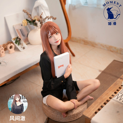 taobao agent Light and Night Love Activities Instant Xiao Yi Qi Si Si Lixia COS female lead boyfriend shirt shirt T -shirt T -shirt t -shirt set daily