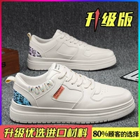 Бежевый (обновление)