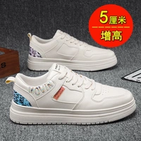 Бежевый (высота прокладка)