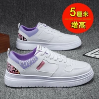 Bai Zi (повышенная площадка)