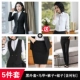 1021 Черный костюм+юбка+брюки+жилет (белая подкладка)