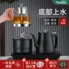 Товары от 珍品质