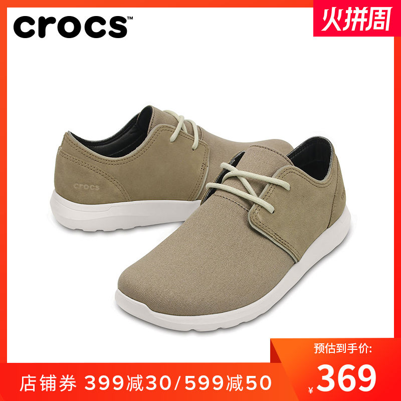 crocs 204694