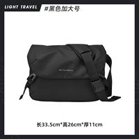 Черное увеличение (14 -INCH IPAD)