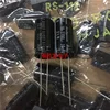Товары от tb265350618
