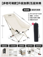 [Новое обновление/модель повышения регулировки] Пятислойная хлопковая хлопковая/головка склоненной хлопковой/трубной крышки