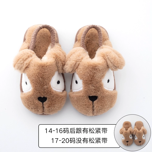 Детские демисезонные нескользящие тапочки для мальчиков для девочек для раннего возраста, мягкая подошва, 1-3 лет