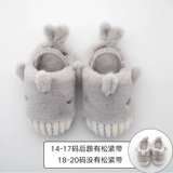 Детские демисезонные нескользящие тапочки для мальчиков для девочек для раннего возраста, мягкая подошва, 1-3 лет