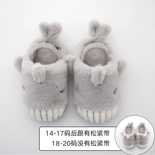 Детские демисезонные нескользящие тапочки для мальчиков для девочек для раннего возраста, мягкая подошва, 1-3 лет