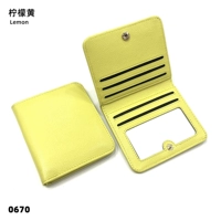 11-2 лимонный желтый