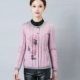 YA-531 Lotus Powder