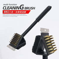 Светло -серая длинная ручка щетка