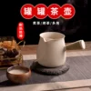 Товары от 美乐淘家居