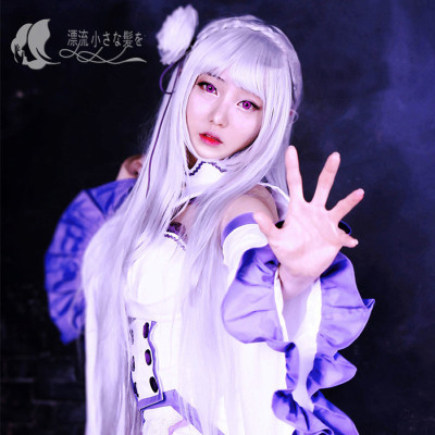 taobao agent The cosplay wigs of the steamed bun home from the beginning of the world, the life of Emilia fake anime