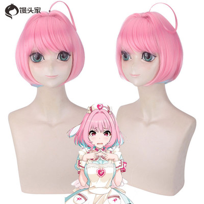 taobao agent The cos cos wigs idol master Cinderella Starlight Stars Dreaming of Liya Meng Pink Blue Gradient