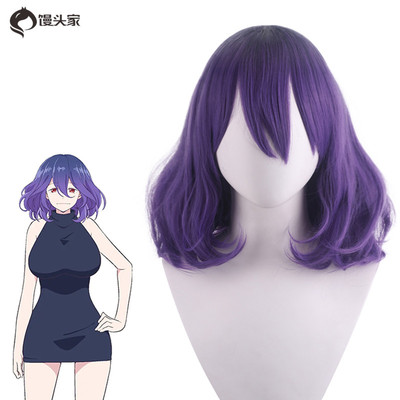 taobao agent The hostess of Verme, the hostess of the hoe cosplay wig gold clothing, the fake fake hair