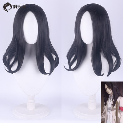 taobao agent Cosplay wigs of COSPLAY Attacking the giant micro -rolling anime wig