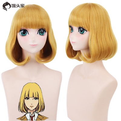 taobao agent Cosplay Cosplay Wig Prison Academy Green Sichuan Flower Golden Golden Face Face