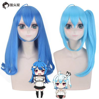 taobao agent Bilibili, wig, cosplay