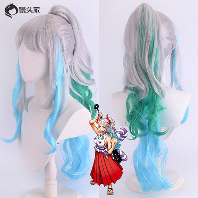 taobao agent Steamed Bun Home COS Wig One Piece One Piece and COS Navigation King Multi -color Gradient Four Emperors