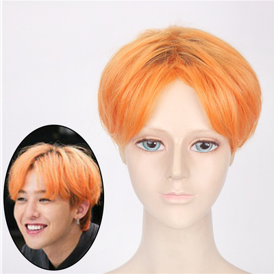 taobao agent Steamed Bun Family COS Korean Edition Handsome Male Star Same Same Snow White Flly -Song non -mainstream fake cos wig