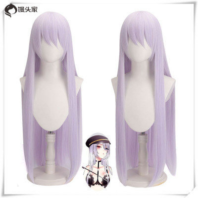 taobao agent The cos cos wigs of the bun family fell into Aihe Heishan stalk dish, Hito Kawagawa Haimei 90cm long straight