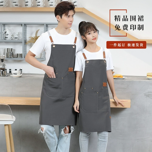 Мужской водонепроницаемый фартук для работы, делается под заказ, с печатью вашего логотипа, популярно в интернете