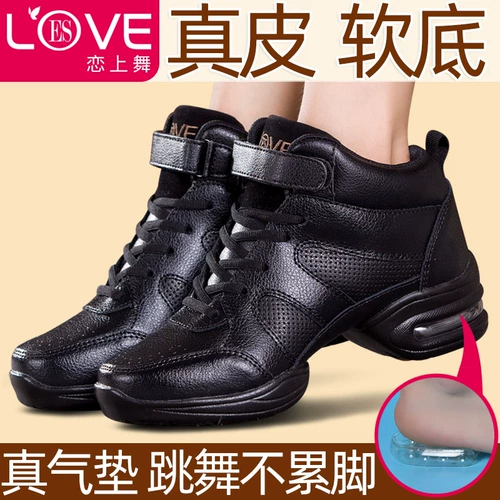 Влюбиться в четыре сезона квадратной танце