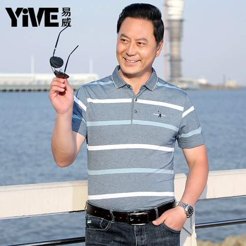 Летняя одежда, футболка с коротким рукавом, футболка polo, 40-50 лет, для среднего возраста, оверсайз