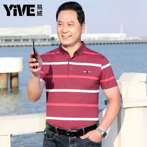 Летняя одежда, футболка с коротким рукавом, футболка polo, 40-50 лет, для среднего возраста, оверсайз