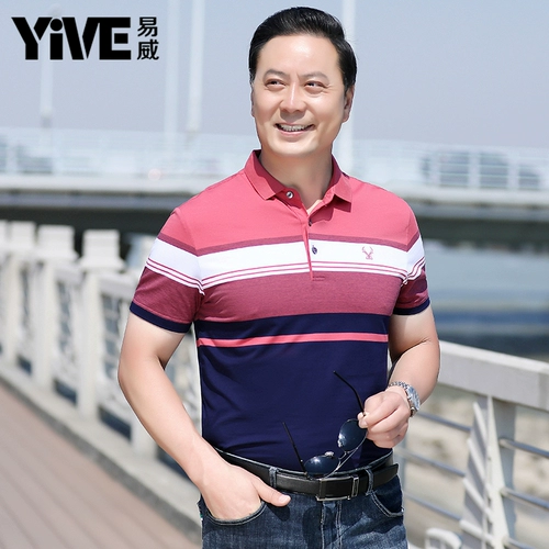 Летняя одежда, футболка с коротким рукавом, футболка polo, 40-50 лет, для среднего возраста, оверсайз