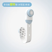 5-Gear-3 Установки льда и сноу-синего