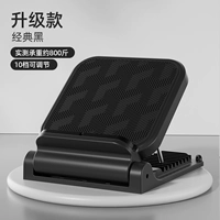 Стандартная модель [дружественная кожа и экологически чистое набое/10-ступенчатое регулируемое/800 кот.