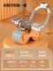 【Локоть стиль -апельсин】 в подарок Дизайн поддержки локтя на коленях на коленях автоматическая Отскок