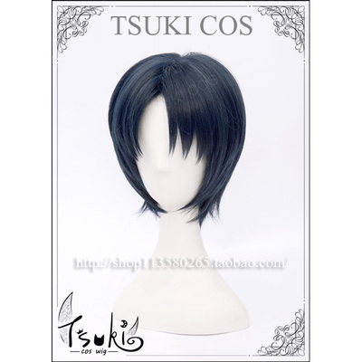 taobao agent TSUKI COS wig IDOLISH7 and Quanyi weaving blue and black in the face to collect their faces
