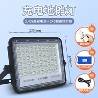 Зарядка дистанционного управления многоэтажное размер [24 000 мАч/желтый свет] Электрический дисплей