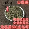 Товары от 康隆药业
