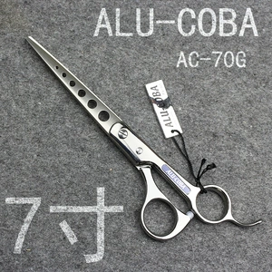 Япония Alu-Coba White Birds Light 7-дюймовые профессиональные полые ножницы для ножниц.