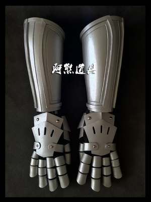 taobao agent A Bear Taoist Purple Eternal Garden Veorite Cosplay props armor armor hand armor customization