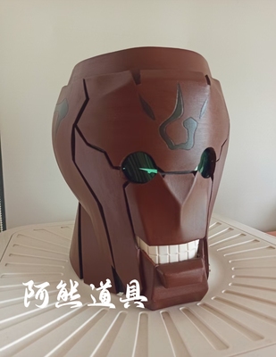 taobao agent Props, mechanical Jujutsu Kaisen, helmet, cosplay