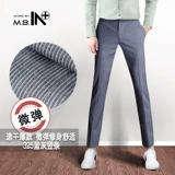 Быстросохнущие тонкие трендовые штаны для отдыха в английском стиле, в корейском стиле